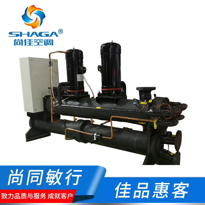 模塊化地源熱泵機(jī)組 水冷渦旋冷水機(jī)組 模塊化地源熱泵機(jī)組 水冷渦旋冷水機(jī)組