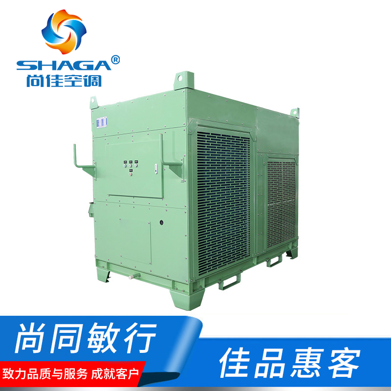 船用風冷組裝式空調機組