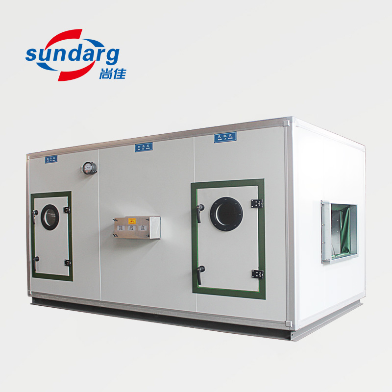 組合式空調(diào)機(jī)組