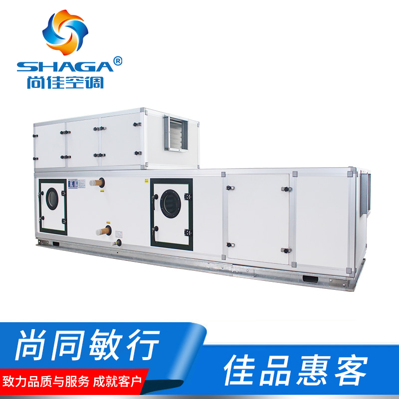 風冷熱泵螺桿機組