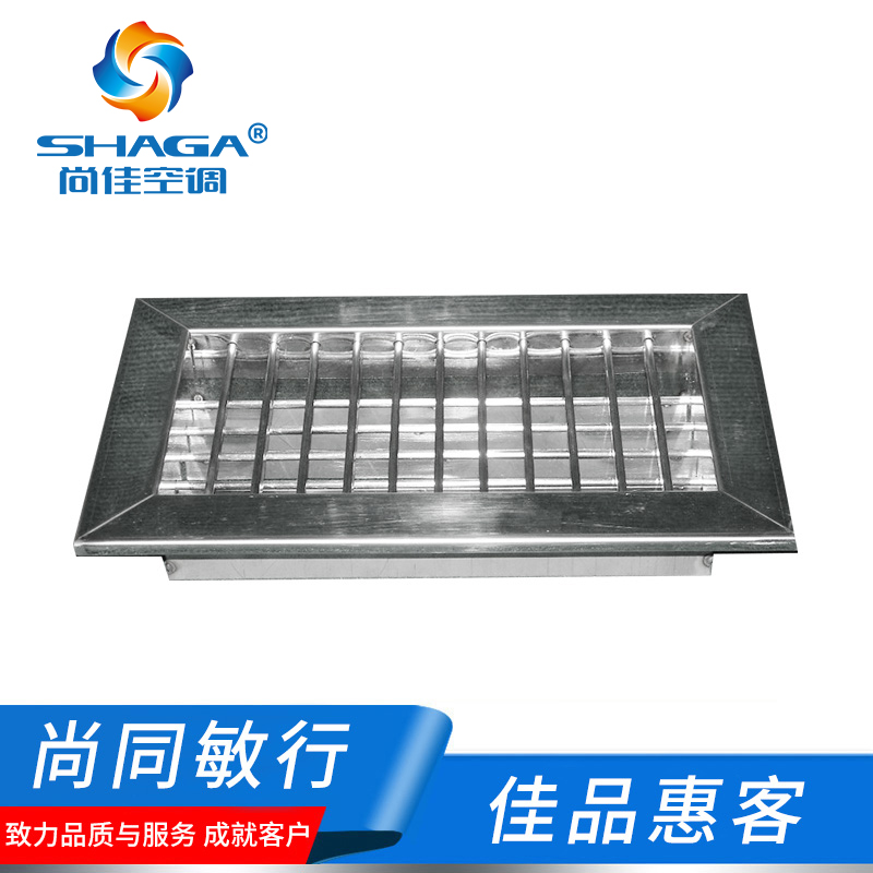 不銹鋼風(fēng)口 不銹鋼風(fēng)口