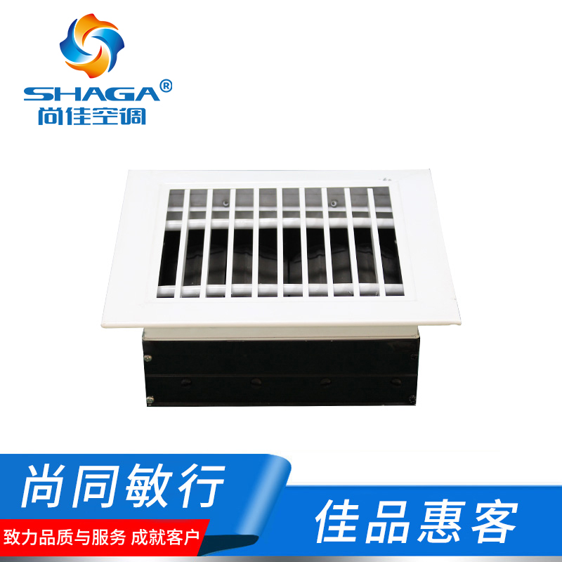 單層百葉風口 單層百葉風口