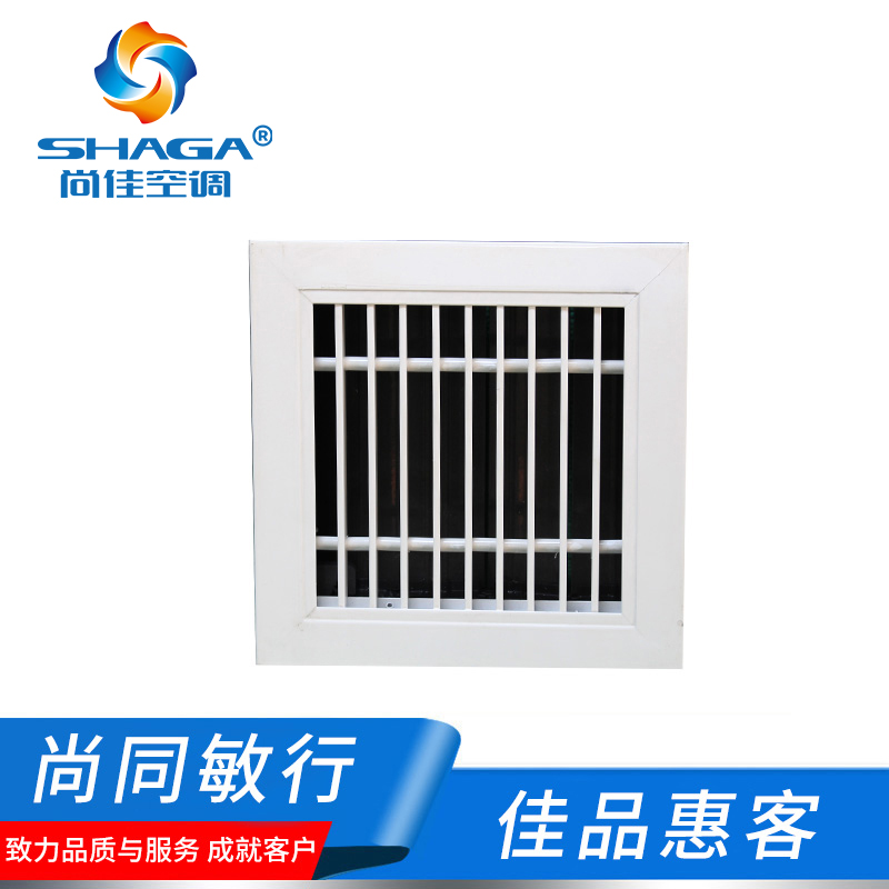 單層百葉風口 單層百葉風口